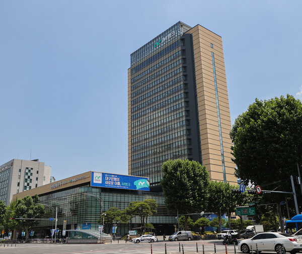                                            '아이엠 뱅크' 본점 건물 전경